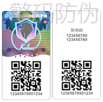 �p���[��-С�׳���